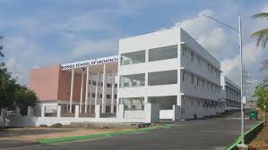 Kongu School of Architecture